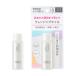 【資生堂認定ショップ】ｄ プログラム　エッセンスイン　クレンジングオイル（トライアルサイズ）30ml　資生堂
