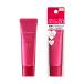 [ Shiseido одобрено магазин ] Integrate Pro отделка BB 1 30g Shiseido 
