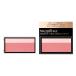 [ Shiseido одобрено магазин ] MAQuillAGE гонг matic щеки цвет ( пудра ) RD322 Apple ma Caro n2g Shiseido 