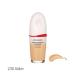 [P10 раз ][ Shiseido одобрено магазин ]SHISEIDOme- колпак essence s King low основа 230(Alder) 30mL Shiseido 
