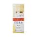 【カネボウ認定ショップ】カネボウ　フレッシェル　ミルク（ホワイト）Ｎ　130mL　KANEBO