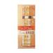 【カネボウ認定ショップ】カネボウ　フレッシェル　ミルク（ＥＸ）Ｎ　130mL　KANEBO
