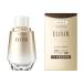  Shiseido одобрено магазин | Elixir shupeli L The Sera maa замена для 50ml|. покупка 
