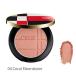  Shiseido одобрено магазин |SHISEIDOme- колпак цвет + Glo u интенсификатор 04 Coral Moonstone ( корпус ) 7g|. покупка 
