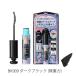  Shiseido одобрено магазин | Majolica Majorca Rush экспандер Neo Rush BK909 темный черный ( нет -слойный сила ) 6g |. покупка 