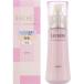 【コーセー認定ショップ】ルシェリ　リフトグロウ エマルジョン 3 （特濃） 120ml　コーセー