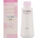 【コーセー認定ショップ】ルシェリ　リフトグロウ エマルジョン　1（しっとり）  付け替え 120ml　コーセー