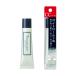 [ Shiseido одобрено магазин ] серый si. контроль основа зеленый 25g Shiseido 