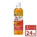  Suntory функциональность отображать еда . правый .. плюс холестерин меры 500ml 1 кейс (24шт.@) SUNTORY|. покупка 