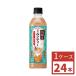  Suntory . дракон чай чай с молоком 500ml 1 кейс (24шт.@) SUNTORY