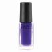 【コーセー認定ショップ】ネイルホリック　PU103　5ml　KOSE　