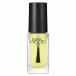  nails Hori k cutie kru oil 5ml KOSE