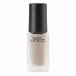 【コーセー認定ショップ】ネイルホリック　GY014　5ml　KOSE　