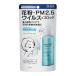 【コーセー認定ショップ】アレルテクト スプレー　ラージ 100g　コーセー　