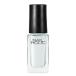 【コーセー認定ショップ】ネイルホリック リペアミルク 　5ml　KOSE　