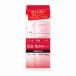 【資生堂認定ショップ】アクアレーベル　バランスケア(保湿)　ミルク　(医薬部外品)　130ml