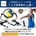 �o���[�{�[�� ���K �X�p�C�N �T�[�u ���K��� ����� �g���[�j���O �A�^�b�N �g�X �t�H�[������ 4�� 5�� �Ή� �{�[���z���_�[ ���� ���� ���� �ȒP�ݒu �֘A�摜1