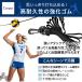 �o���[�{�[�� ���K �X�p�C�N �T�[�u ���K��� ����� �g���[�j���O �A�^�b�N �g�X �t�H�[������ 4�� 5�� �Ή� �{�[���z���_�[ ���� ���� ���� �ȒP�ݒu �֘A�摜4