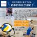 �o���[�{�[�� ���K �X�p�C�N �T�[�u ���K��� ����� �g���[�j���O �A�^�b�N �g�X �t�H�[������ 4�� 5�� �Ή� �{�[���z���_�[ ���� ���� ���� �ȒP�ݒu �֘A�摜5