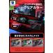 ���� �y�킹�邾���z�A�N�����{�� Switch2 �h�b�N�p �X�C�b�`�J�o�[ �A�N�����P�[�X �X�C�b�` �ۊ� �h�b�N�J�o�[ �h�� �N���A ���� ���� �A�N���� �h�o �J�o�[ �֘A�摜1