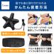 �o���[�{�[�� ���K��� 4���� 5���� �Ή� �T�[�u �X�p�C�N �g�X �o���[ �o���[�{�[���p�i ������K �g���[�j���O�p�� �֘A�摜3