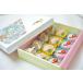  сверху сырой кондитерские изделия для .. для несессер 12 шт для 