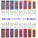 ������ �l�[���v���[�g �L���f�B�[�o�b�N �p�傫�߃^�C�v100x40mm�{��x���g�t�� �l�[���^�O �S���t�o�b�N �X�|�[�c�o�b�N�ɊȒP��t�� �֘A�摜2