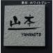 �\�D ������� �^�C�� �V�R�Ε��\�D �W���T�C�Y140mm�p 3�F �f�U�C�����R �֘A�摜1