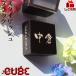 �\�D �ˌ��� ������� ���̓���^�C���\�D �i�`�������L���[�u 4�F �V���v�� ������ 2���� ��� ������ �֘A�摜1