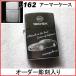 ������ �W�b�| zippo #162�A�[�}�[�P�[�X �N���[���T�e�[�i �I�[�_�[���C�h�������� �I���W�i���W�b�| ����
