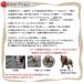 ������ �ʐ^���� �����𒍂��ƐF���ς��BS�I���W�i���}�O�J�b�v �I�[�_�[�ʐ^�t���J���[�]�� �v���[���g�ɐl�C �M�t�g �L�O�� �a���� �֘A�摜3
