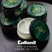 �������� �R���j��1909 �V���v���[�� �N���[���f���b�N�X 100ml Colloni�i�c���v�E�f���P�[�g���U�[�p �ۊv�E�c���o���N���[���j�V���� ���z��o�b�O�̃��� �֘A�摜2