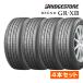 2026�N�� �u���a�X�g�� 225/45R18 95W XL REGNO ���O�m  GR-XIII �W�[�A�[�� �N���X�X���[ GRX3 �T�}�[�^�C��4�{�Z�b�g