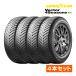 2025ǯ 륷󥿥 åɥ䡼 ٥ 4 ϥ֥å 225/45R18 91H 4ܥå ALL SEASON Vector 4Seasons Hybrid 