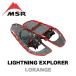 MSR M esa-ru снегоступы WOMEN'S LIGHTNING EXPLORERwi мужской подсветка Explorer 