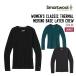 SMARTWOOL Smart шерсть W CLSC TRML MERINO BASE LYR CRW Classic термический melino основа re year Crew 