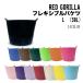 RED GORILLA гибкий ведро L (38L) красный Gorilla серфинг уличный универсальный ведро 