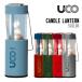 UCO You koCANDLE LANTERN свечной фонарь стандартный товар кемпинг уличный фонарь compact 
