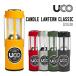 UCO You koCANDLE LANTERN CLASSIC свечной фонарь Classic стандартный товар кемпинг уличный фонарь compact 