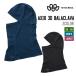TETON BROS. чай тонн Bros 25-26 AXIO 3D BALACLAVA Axio 3D балаклава сноуборд стандартный товар одежда 
