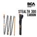 BCA Be si-e-STEALTH 300 CARBON Stealth карбоновый Probe зонд C2305006010
