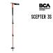 BCA Be si-e-SCEPTER 3S Scepter paul (pole) stock C2305007010