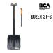 BCA Be si-e-DOZER 2T-Sdo- The - совок BC262231001
