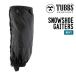 26-27 TUBBStabsMENS SNOWSHOE GAITERS мужской снегоступы gator 