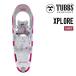 26-27 TUBBStabsXPLORE W Explorer снегоступы женский 