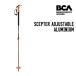 BCA Be si-e-SCEPTER ADJUSTABLE ALUMINIUM Scepter регулируемый aluminium paul (pole) stock C2005007010
