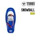 26-27 TUBBStabsSNOWBALL snow мяч снегоступы Kids 