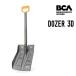 BCA Be si-e-DOZER 3D SHOVELdo- The - совок C2116006010