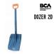 BCA Be si-e-DOZER 2D SHOVELdo- The - совок C2116004010