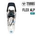 26-27 TUBBStabsFLEX ALP Flex снегоступы мужской 